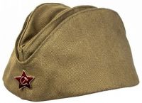 Военная пилотка СССР времен войны 1941-1945